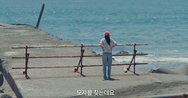 영화 슈퍼 해피 포에버 쿠키영상 줄거리 관람후기