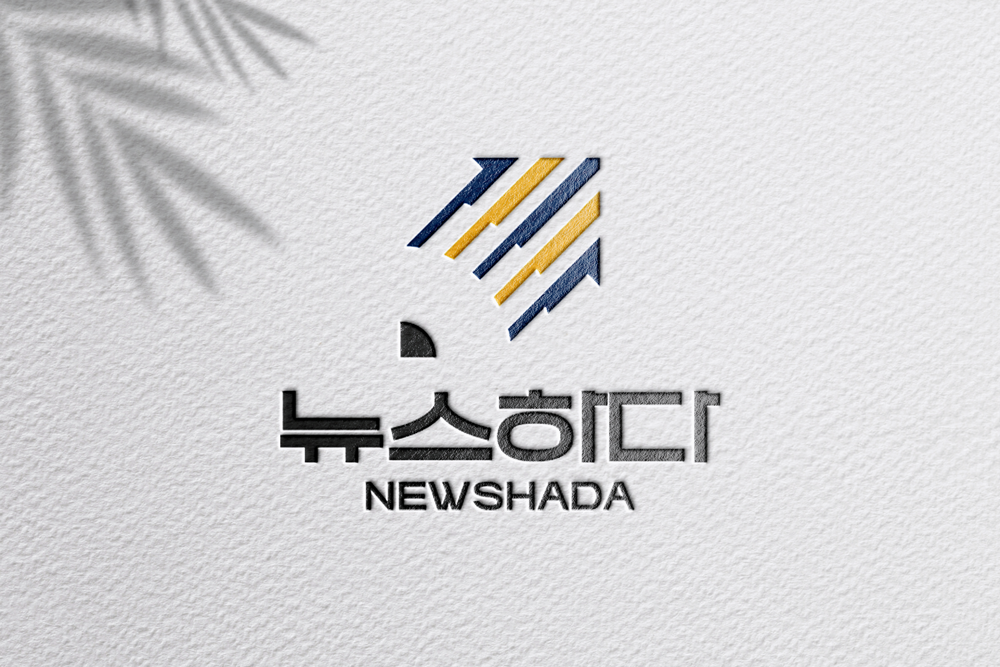 박성재 내란 항소심 판결