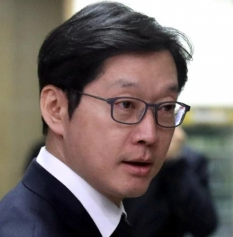 김경수 프로필 나이 고향 학력 출소 사면 경력