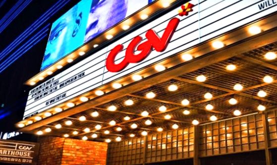 문체부 6천원 영화할인권