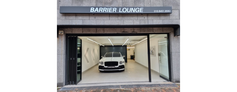 서울 송파구 ppf