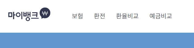 강원도 새마을금고 정기예금 금리 높은 곳 확인하기(필수)