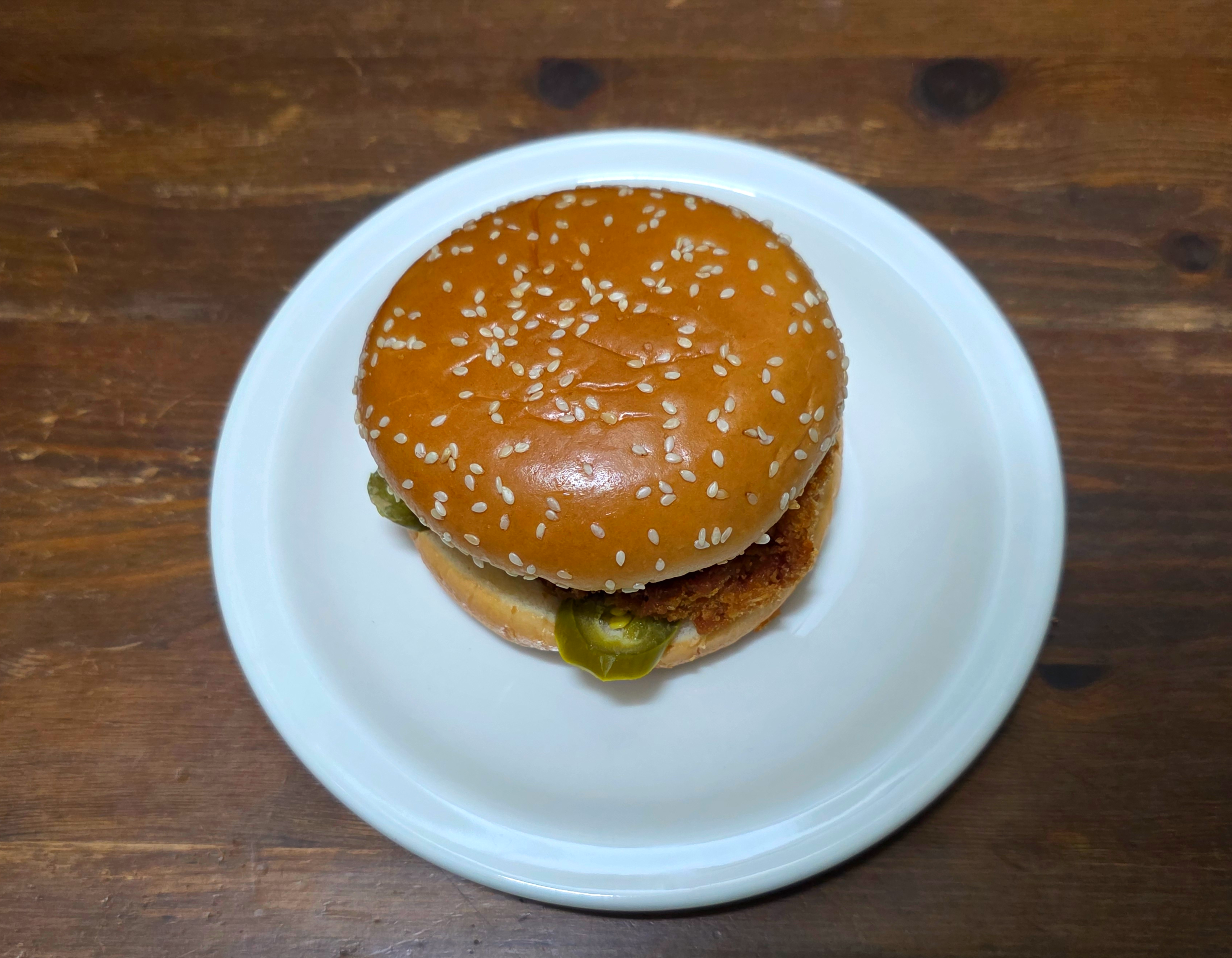 GS25내슈빌핫치킨버거