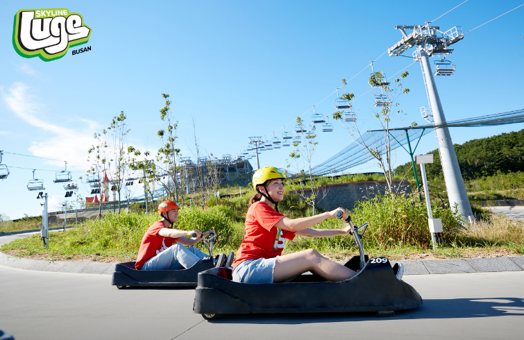스카이라인루지 부산3