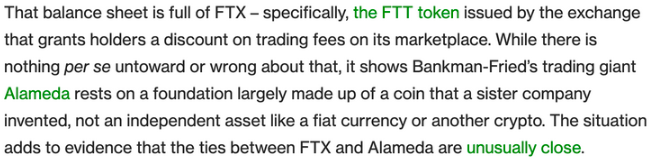 출처 - 코인데스크