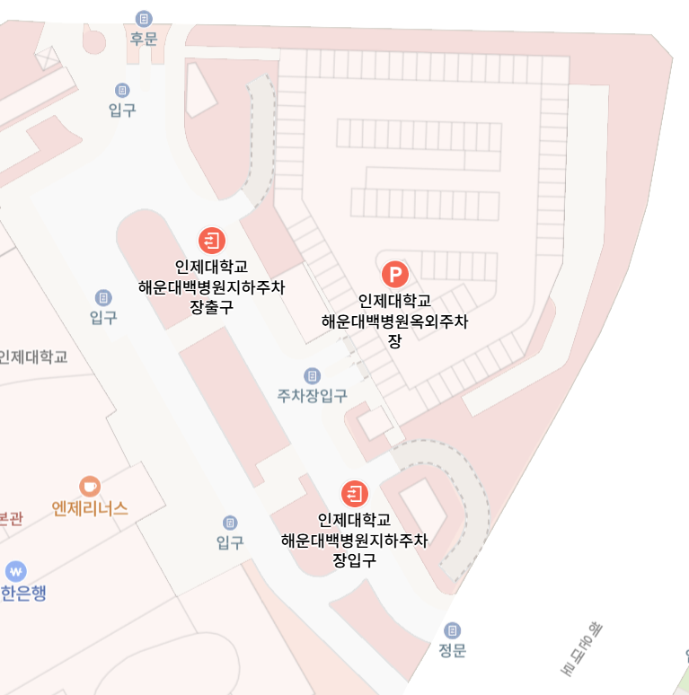 해운대백병원 주차장안내