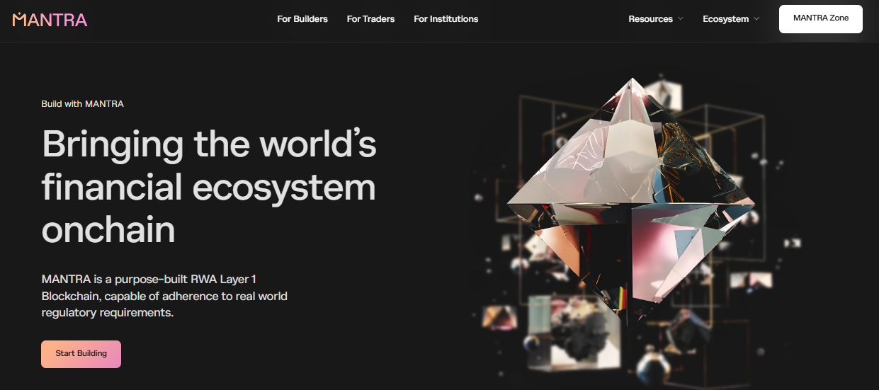 만트라코인 홈페이지