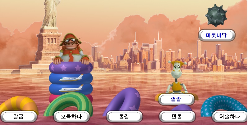 한컴타자연습-구버전-사용방법7