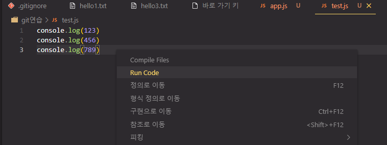 vscode-extension