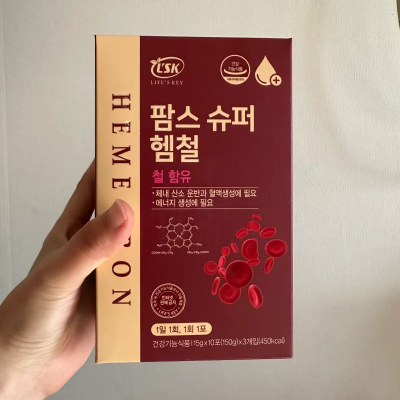 팜스 슈퍼 헴철