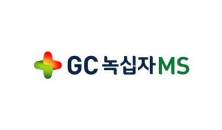 녹십자엠에스 이미지