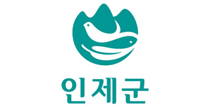 인제군청 홈페이지