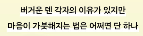 어른이 소설