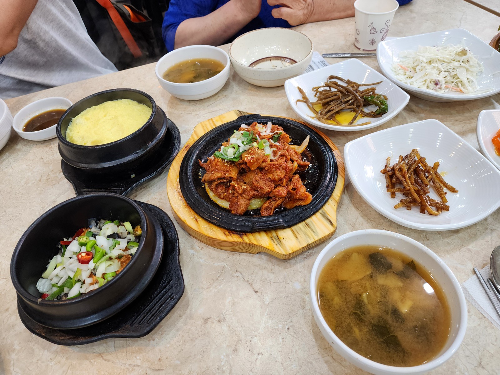 제육