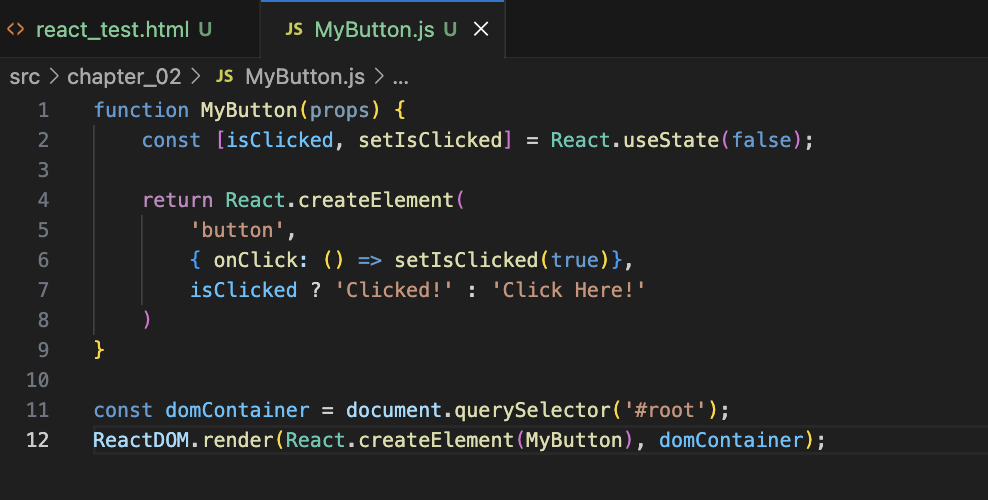 MyButton 컴포넌트를 정의한 JavaScript 코드 화면