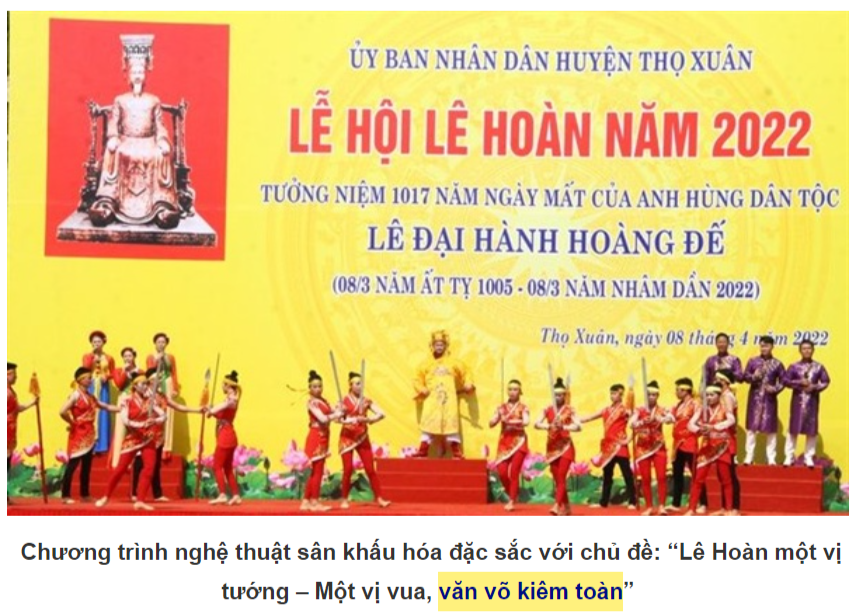 "반 보 끼엠 또안"을 인용한 기사 캡처