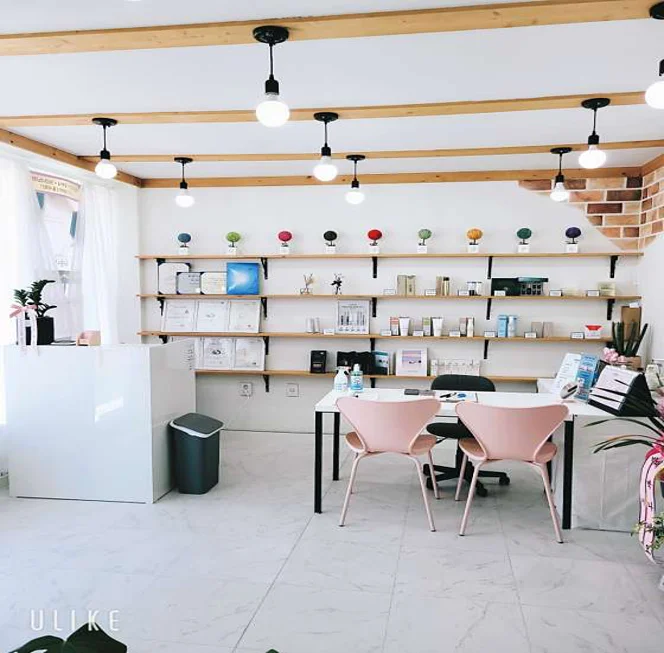 이엘뷰티 스킨&바디