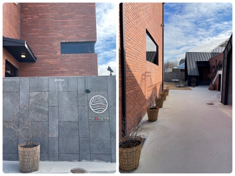 아산 은행나무길 커피 맛집 카페 송곡리 - 건물 외관