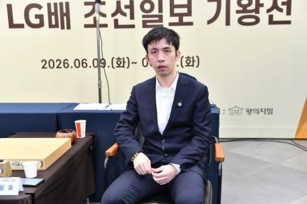 제12회 국수산맥배 국제바둑대회 우승상금 총정리｜1억원&middot;준우승 4000만원&middot;세금&middot;실수령액&middot;역대 우승자
