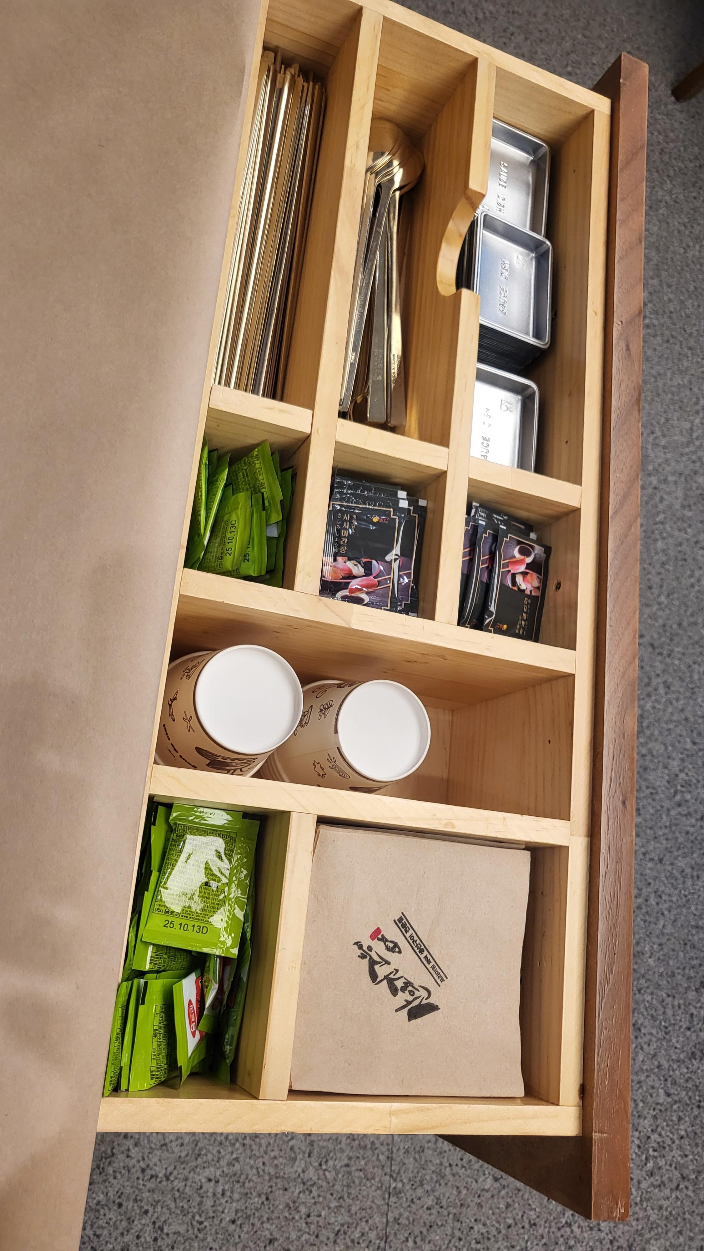 산으로간고등어식탁