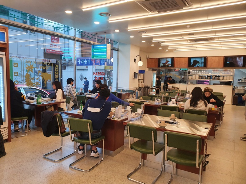 청기와_타운_실내