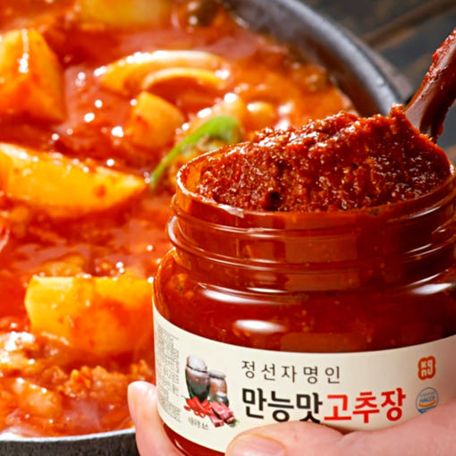 정선자명인 만능 소고기 고추장 세트 맛 후기