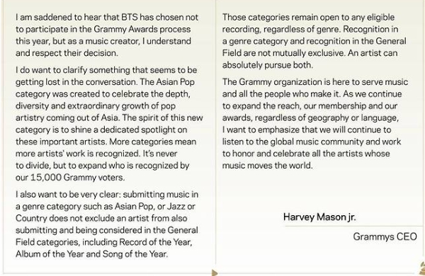 BTS 그래미 보이콧 이유