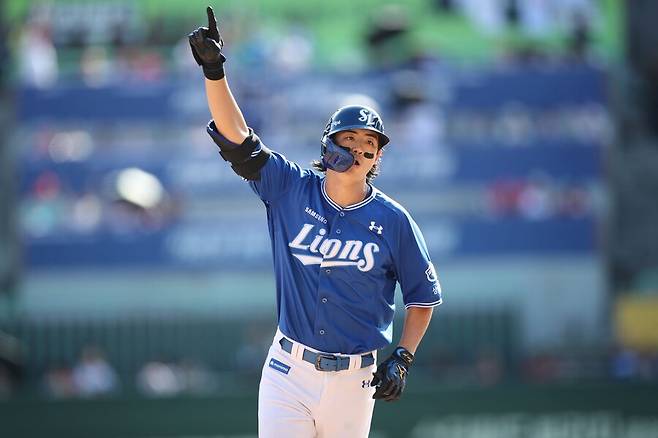 삼성라이온즈 예매