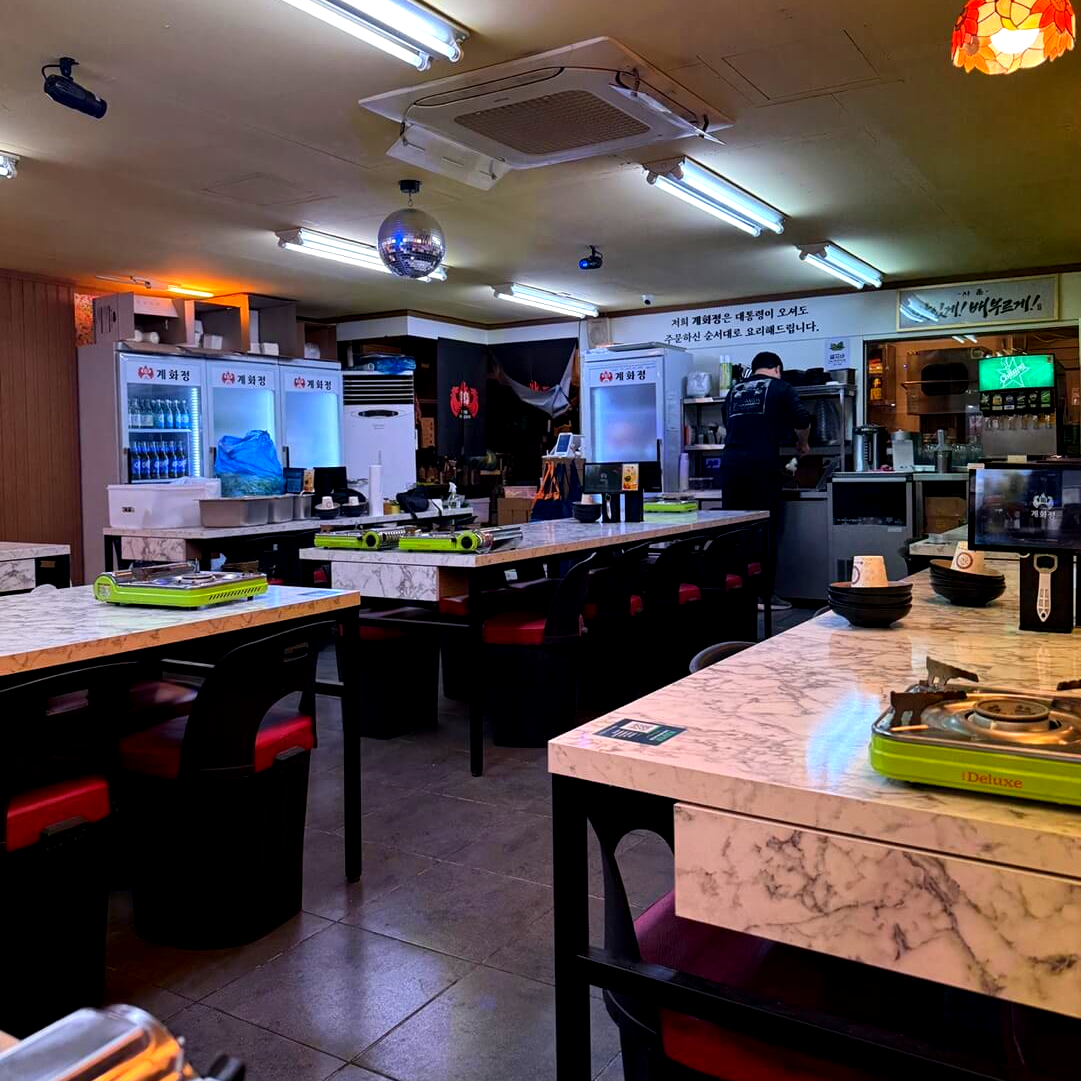 모란 계화정 매장 내부 좌석
