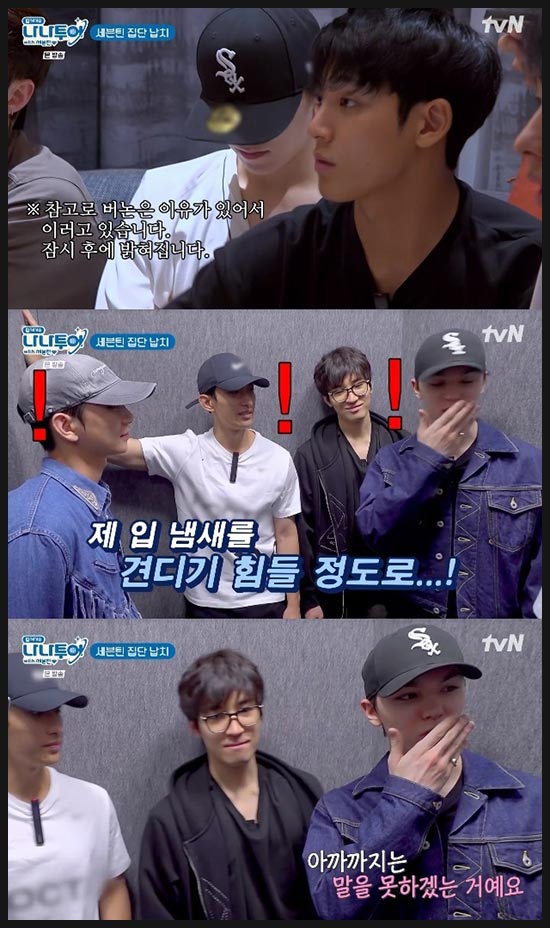 말하는 남자