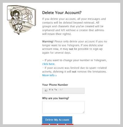 텔레그램 삭제 페이지 이미지1