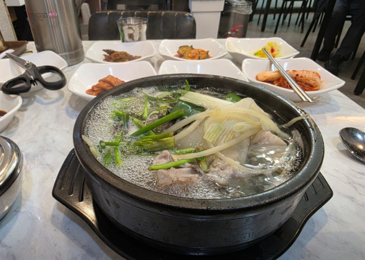 태화정아구탕