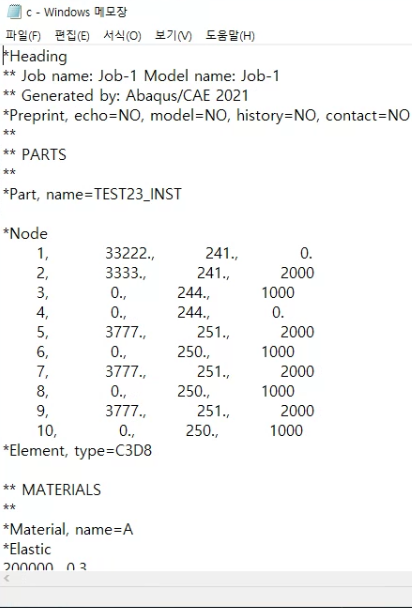 textfile output result