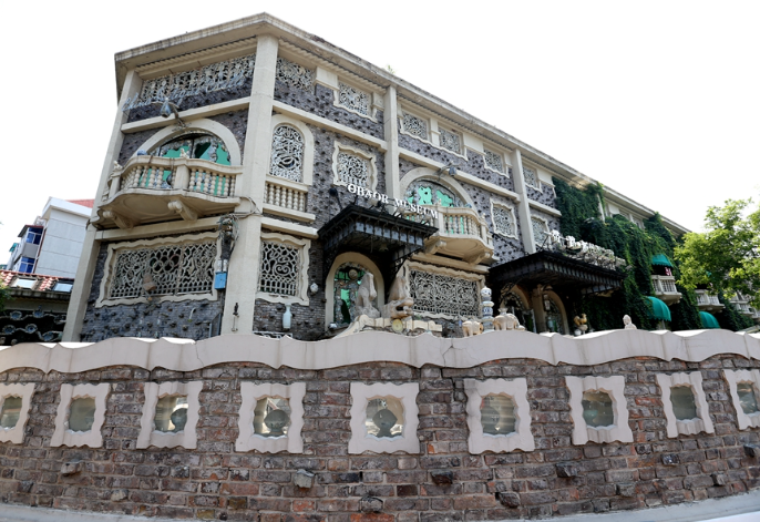 톈진 오대도 이미지