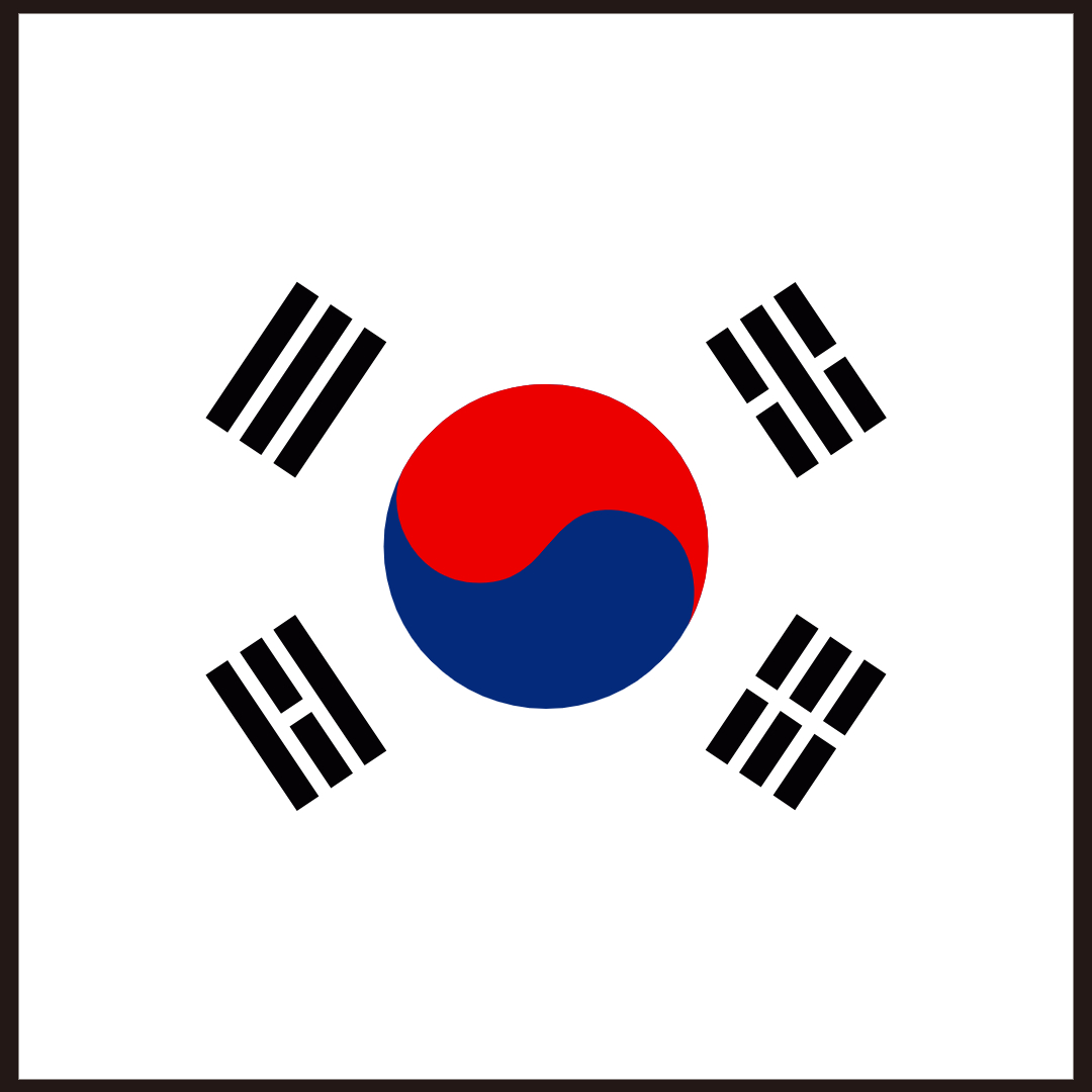 국가유공자 유족증 혜택 