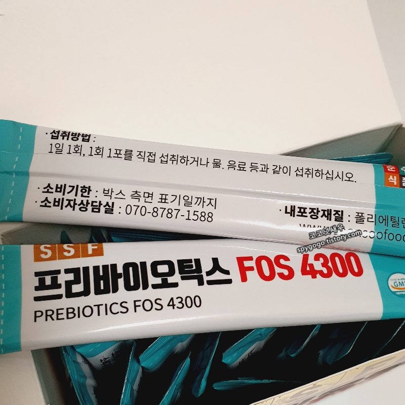 순수식품 프리바이오틱스