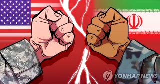 미국 이란 휴전 논의 중 45일 조율 협상안