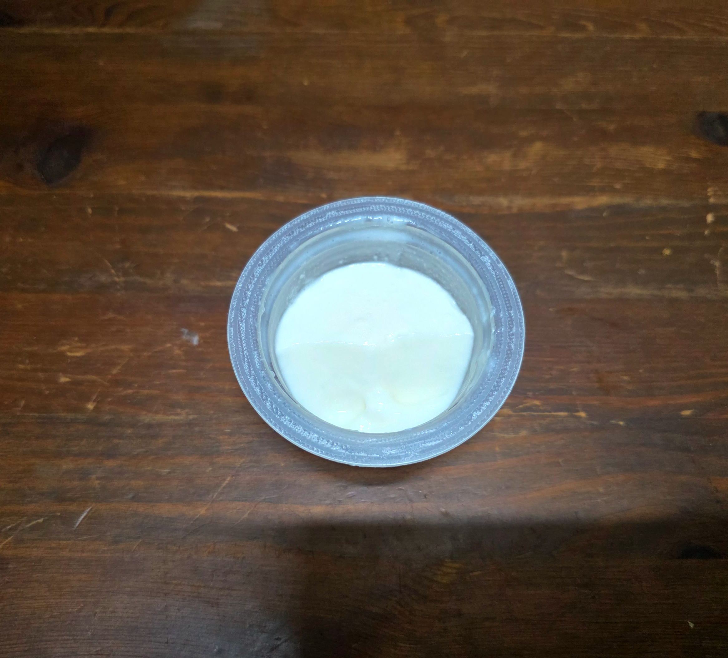 GS25서울우유저지밀크푸딩