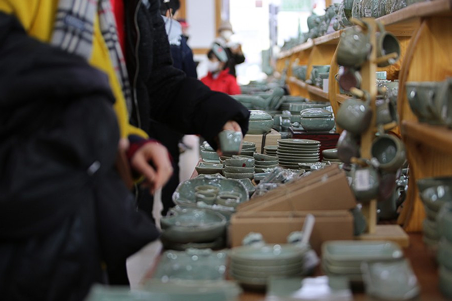 강진 청자축제 프로그램