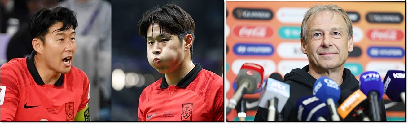 손흥민 이강인 클린스만