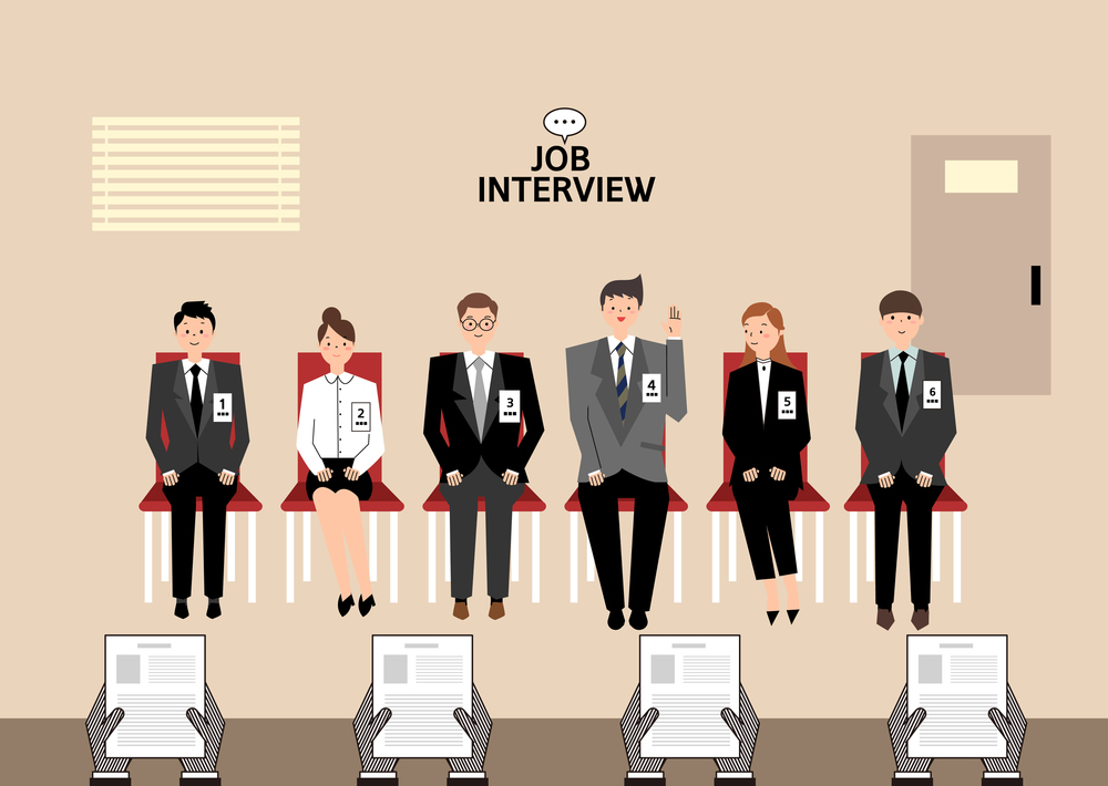 공기업 채용공고