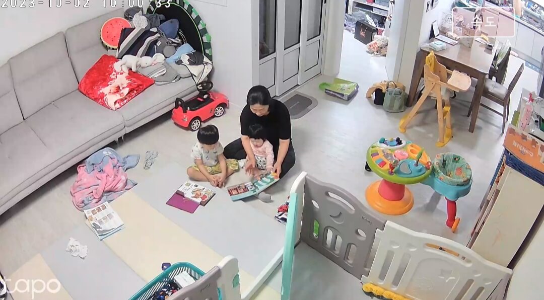 홈CCTV