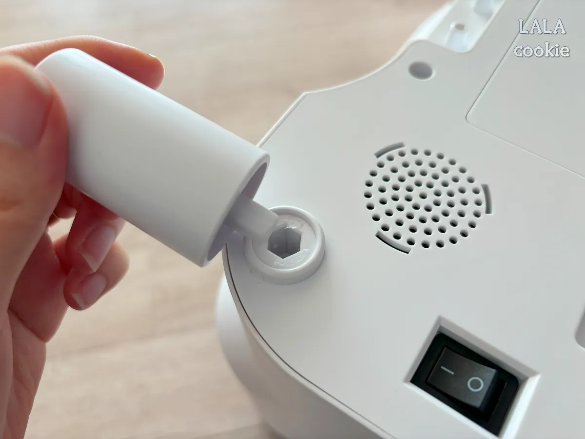 고양이-자동급식기-다리-결합