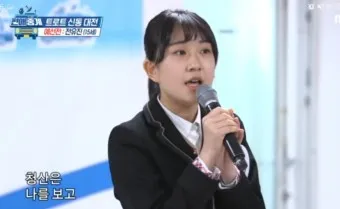 용두산 엘레지 가사 악보 가수 원곡 이미자 고봉산_2