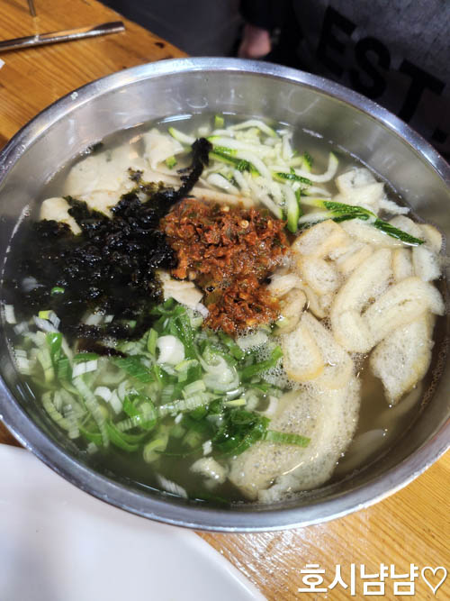 하남 미아리우동 매콤 칼칼 시원한 얼큰우동