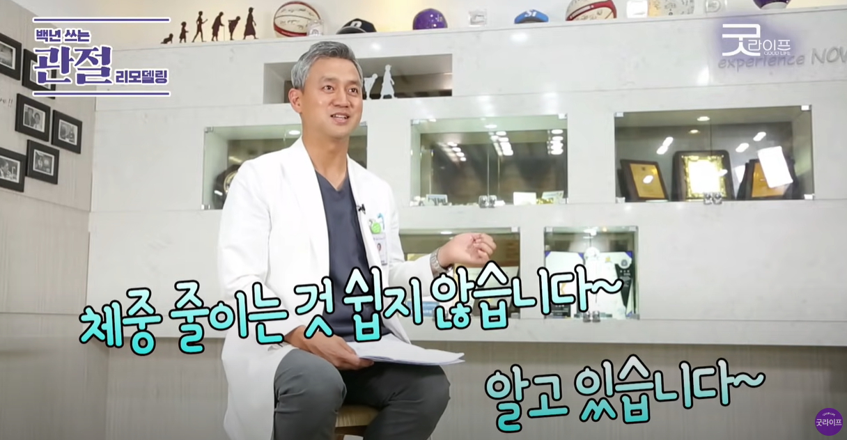 쉽지 않지만, 첫번째로 해야 하는 것이다