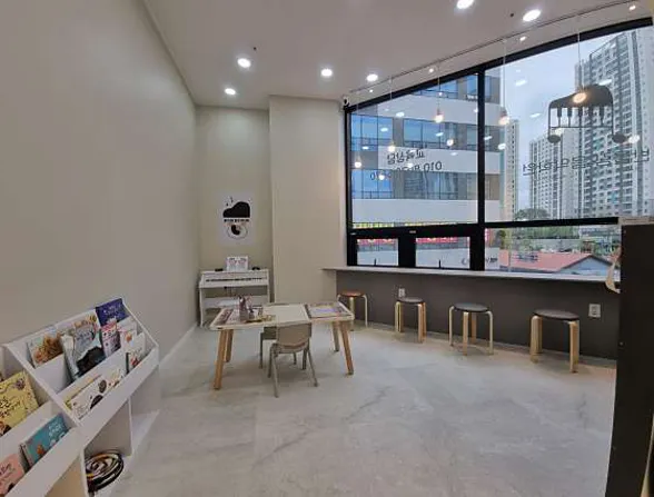 반올림음악학원