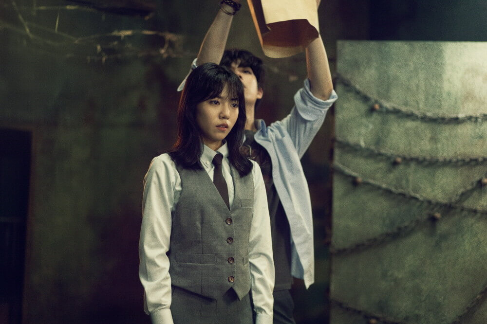 강령: 귀신놀이