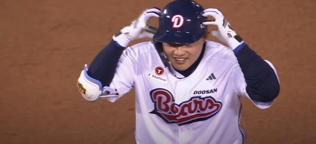 2025 프로야구 한화 vs 두산