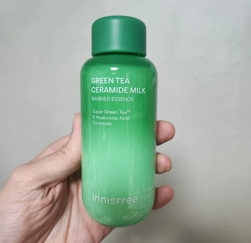 그린티-세라마이드-밀크-용기